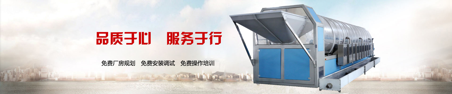 44118太阳成城集团（中国）有限公司