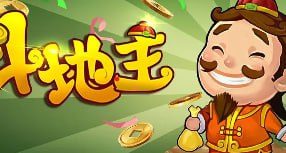 44118太阳成城集团（中国）有限公司